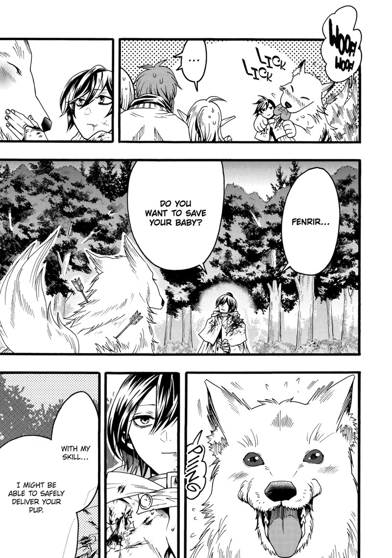 Ore Dake Status Open Dekiru Ken Ore Dake Status Kakunin Dekiru Sekai De Cheat Skill Mo S Kyuu Item Mo Erabihoudai 6e 6