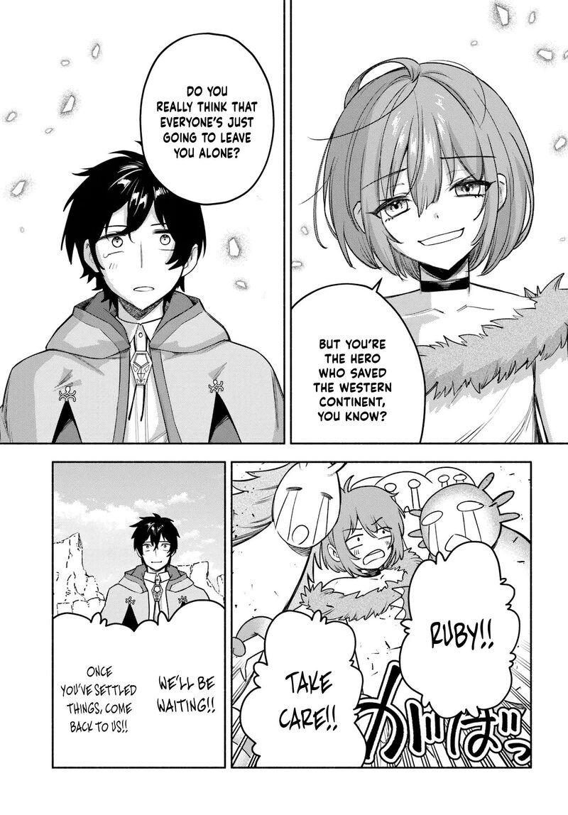 Ore Igai Dare Mo Saishu Dekinai Sozai Na No Ni Sozai Saishuritsu Ga Hikui To Pawahara Suru Osananajimi Renkinjutsushi To Zetsuen Shita Senzoku Madoushi Henkyou No Machi De Slow Life Wo Okuritai 28 15