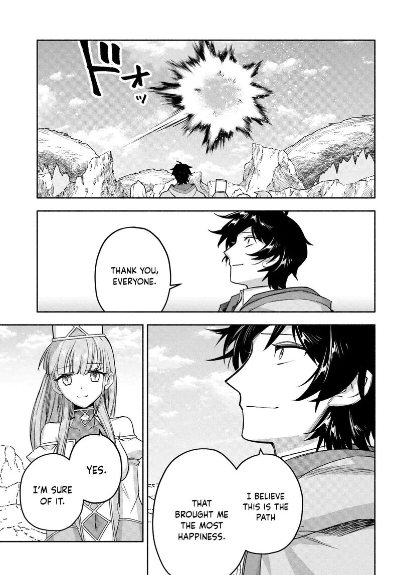 Ore Igai Dare Mo Saishu Dekinai Sozai Na No Ni Sozai Saishuritsu Ga Hikui To Pawahara Suru Osananajimi Renkinjutsushi To Zetsuen Shita Senzoku Madoushi Henkyou No Machi De Slow Life Wo Okuritai 28 17