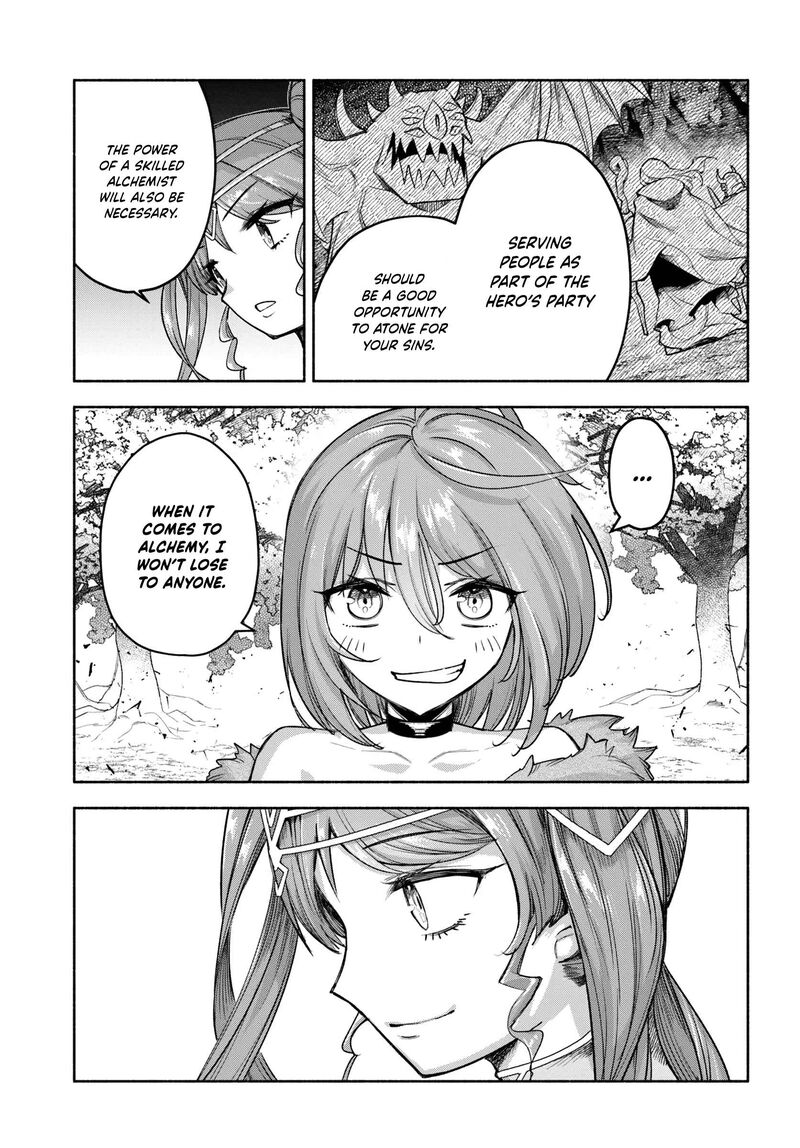 Ore Igai Dare Mo Saishu Dekinai Sozai Na No Ni Sozai Saishuritsu Ga Hikui To Pawahara Suru Osananajimi Renkinjutsushi To Zetsuen Shita Senzoku Madoushi Henkyou No Machi De Slow Life Wo Okuritai 28 19