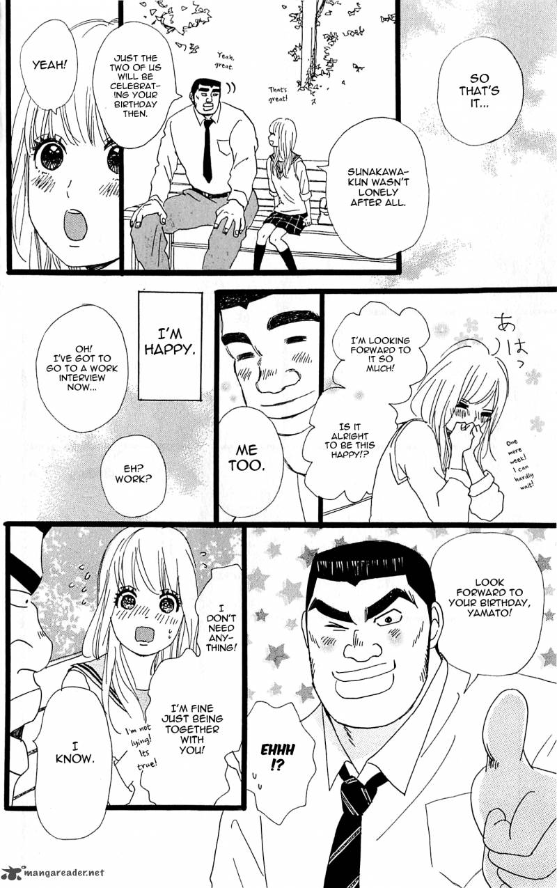 Ore Monogatari 5 26