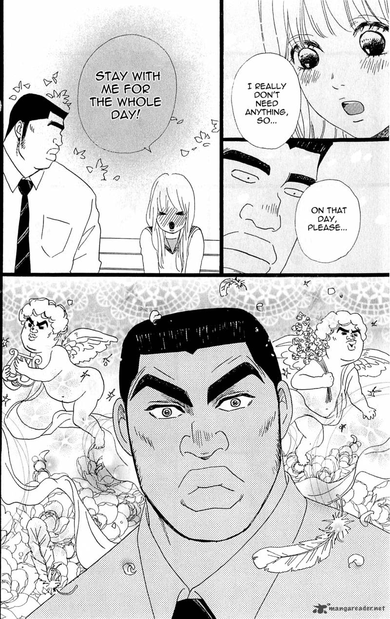 Ore Monogatari 5 8