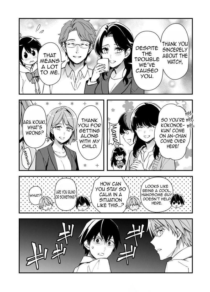 Ore Ni Trauma O Ataeta Joshi Tachi Ga Chirachira Mitekuru Kedo Zannen Desuga Teokure Desu 30b 13