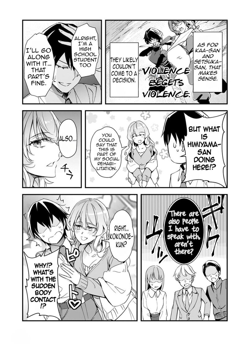 Ore Ni Trauma O Ataeta Joshi Tachi Ga Chirachira Mitekuru Kedo Zannen Desuga Teokure Desu 30b 15