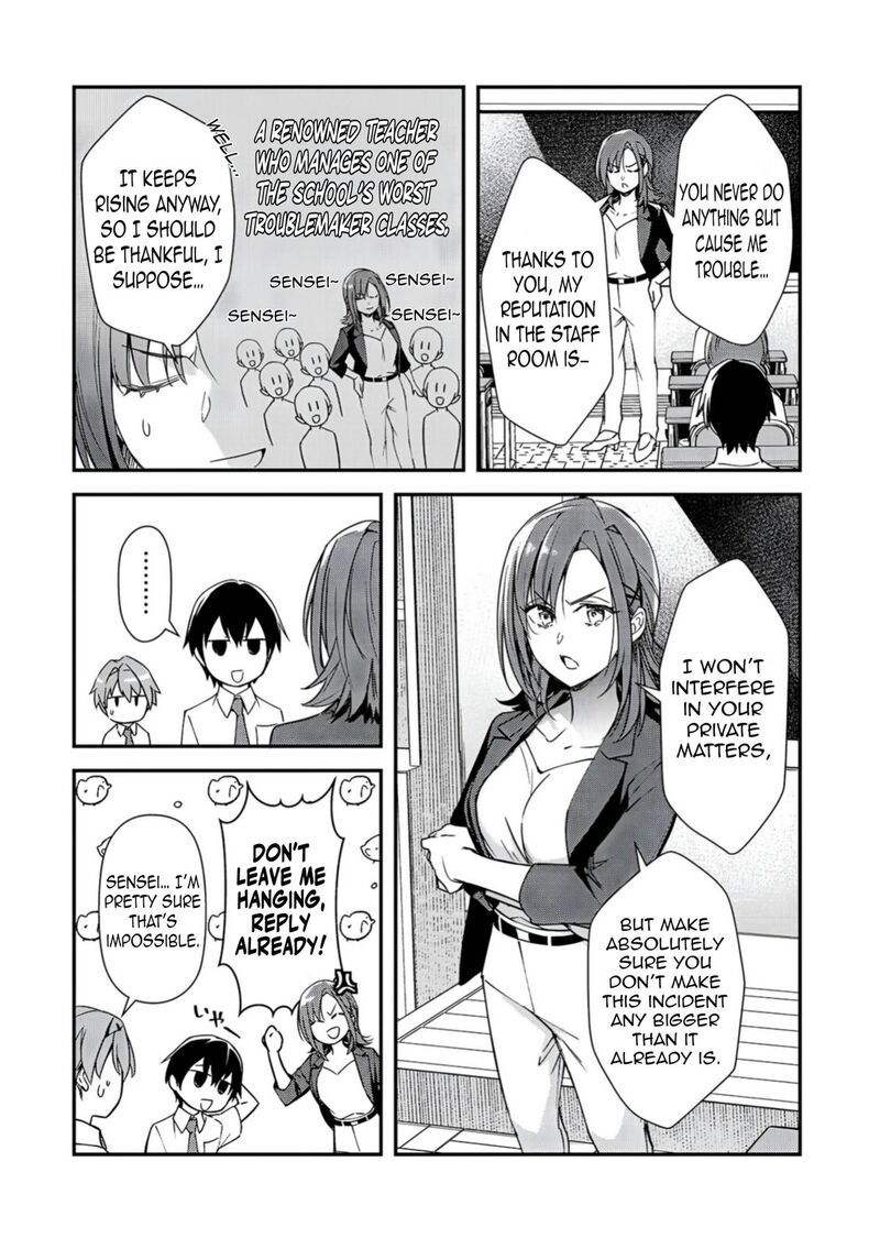 Ore Ni Trauma O Ataeta Joshi Tachi Ga Chirachira Mitekuru Kedo Zannen Desuga Teokure Desu 32a 13