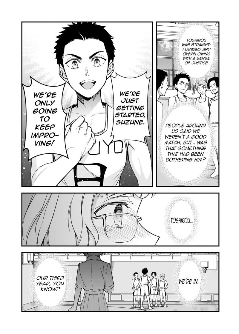 Ore Ni Trauma O Ataeta Joshi Tachi Ga Chirachira Mitekuru Kedo Zannen Desuga Teokure Desu 32b 18
