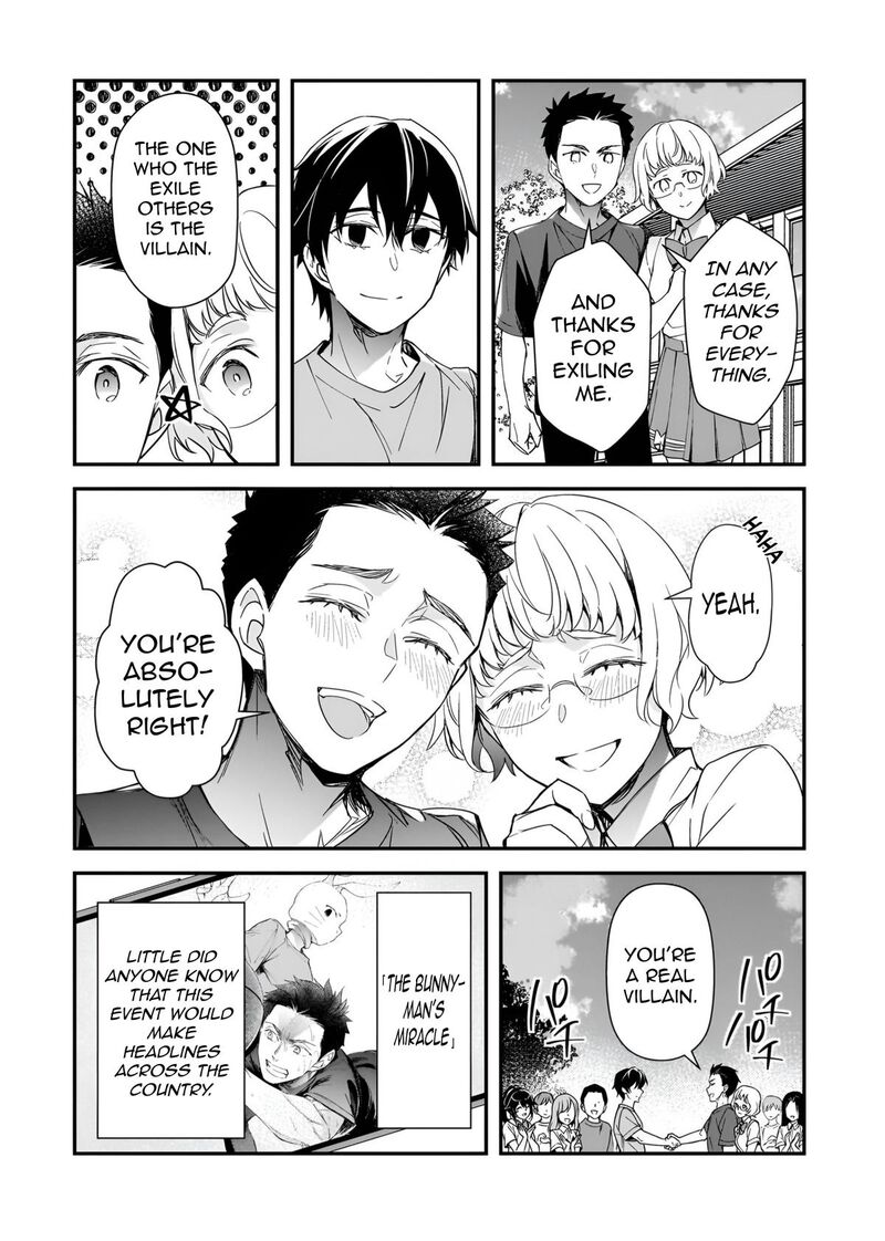 Ore Ni Trauma O Ataeta Joshi Tachi Ga Chirachira Mitekuru Kedo Zannen Desuga Teokure Desu 33c 14