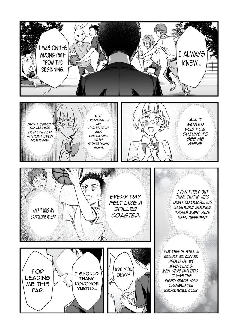 Ore Ni Trauma O Ataeta Joshi Tachi Ga Chirachira Mitekuru Kedo Zannen Desuga Teokure Desu 33c 4