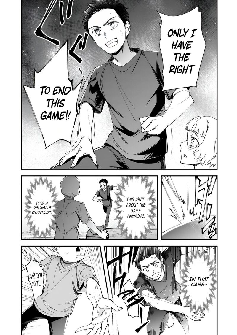 Ore Ni Trauma O Ataeta Joshi Tachi Ga Chirachira Mitekuru Kedo Zannen Desuga Teokure Desu 33c 5