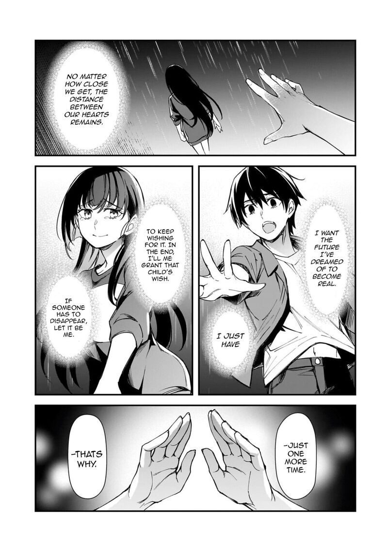Ore Ni Trauma O Ataeta Joshi Tachi Ga Chirachira Mitekuru Kedo Zannen Desuga Teokure Desu 35c 16