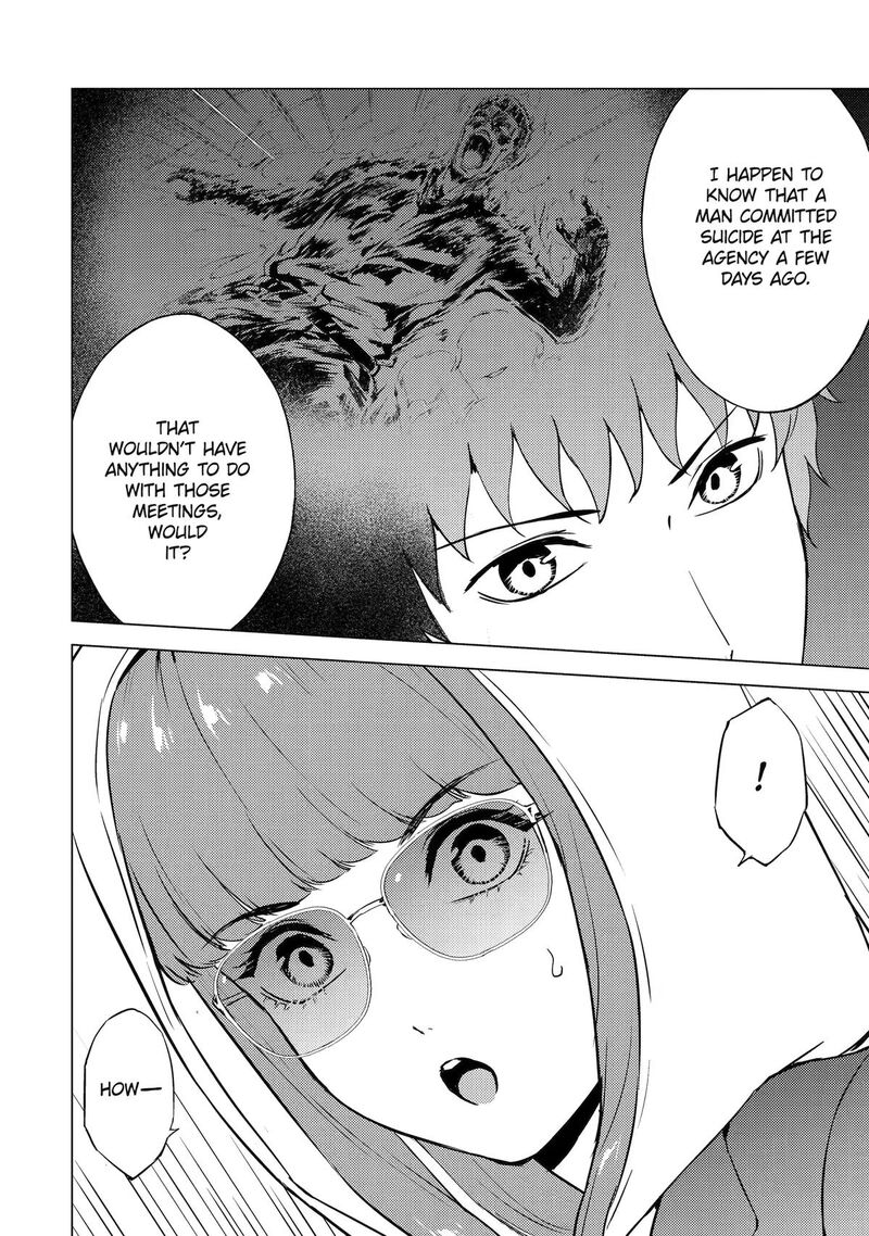 Ore No Genjitsu Wa Renai Game Ka To Omottara Inochigake No Game Datta 92 12