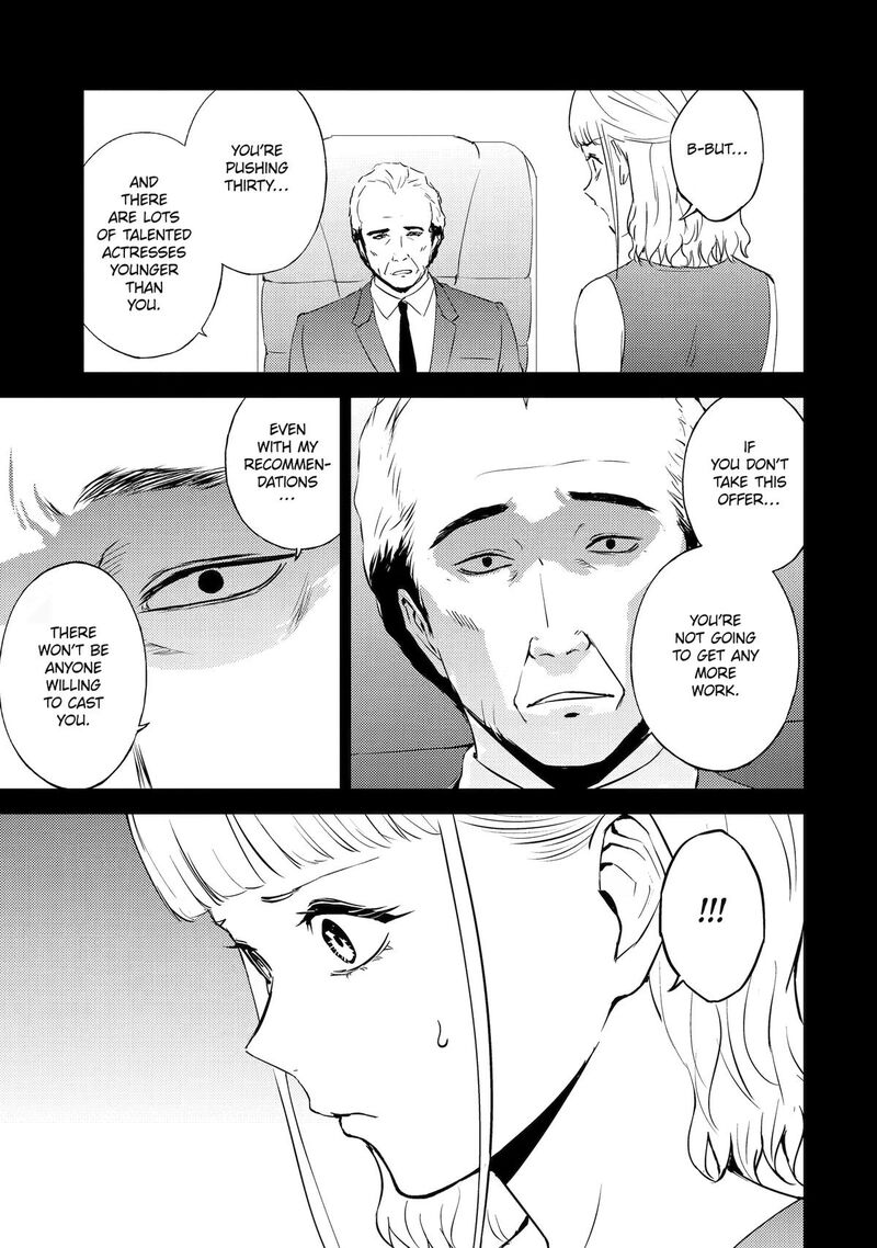 Ore No Genjitsu Wa Renai Game Ka To Omottara Inochigake No Game Datta 92 31