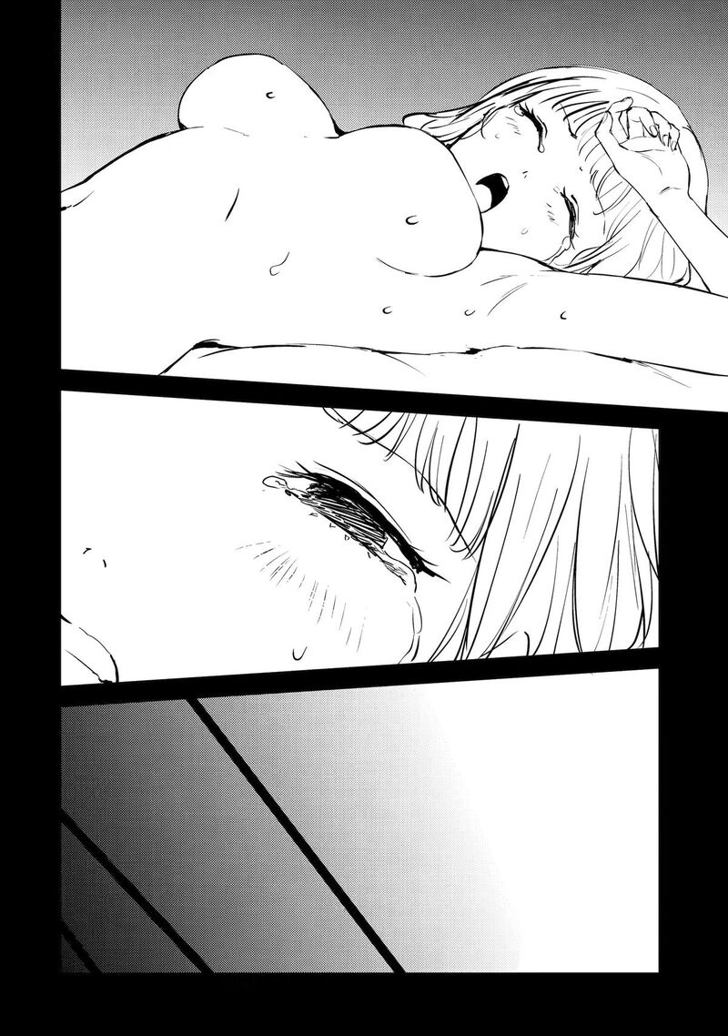 Ore No Genjitsu Wa Renai Game Ka To Omottara Inochigake No Game Datta 92 36