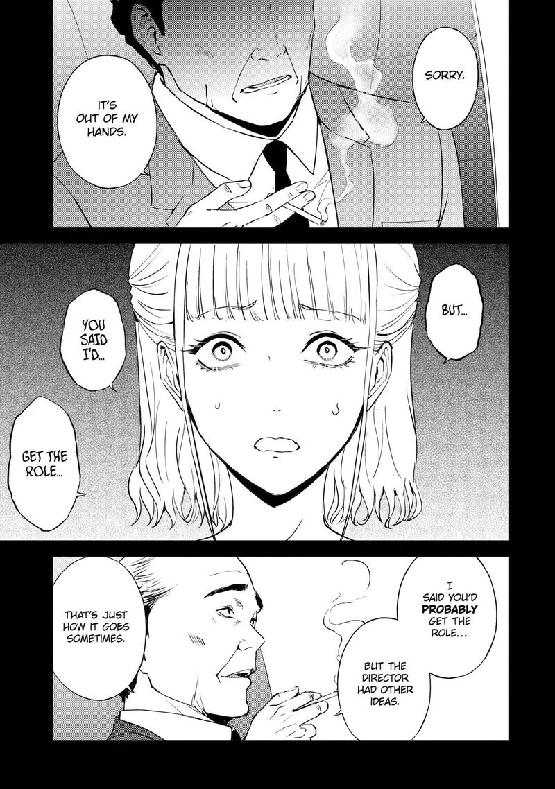 Ore No Genjitsu Wa Renai Game Ka To Omottara Inochigake No Game Datta 92 39