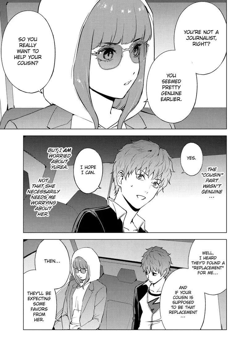 Ore No Genjitsu Wa Renai Game Ka To Omottara Inochigake No Game Datta 92 7