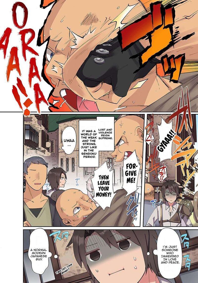 Ore No Level Up Ga OkashII Dekiru Otoko No Isekai Tensei 1 11