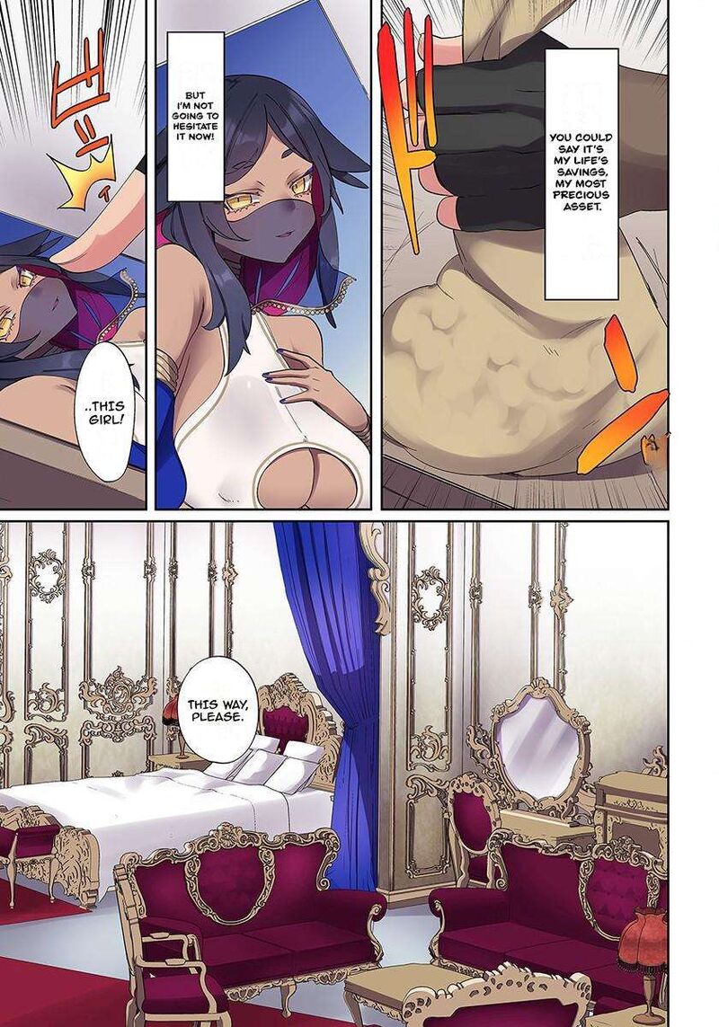 Ore No Level Up Ga OkashII Dekiru Otoko No Isekai Tensei 1 16