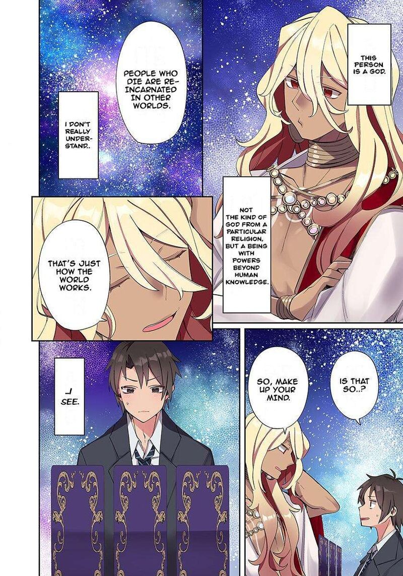 Ore No Level Up Ga OkashII Dekiru Otoko No Isekai Tensei 1 5
