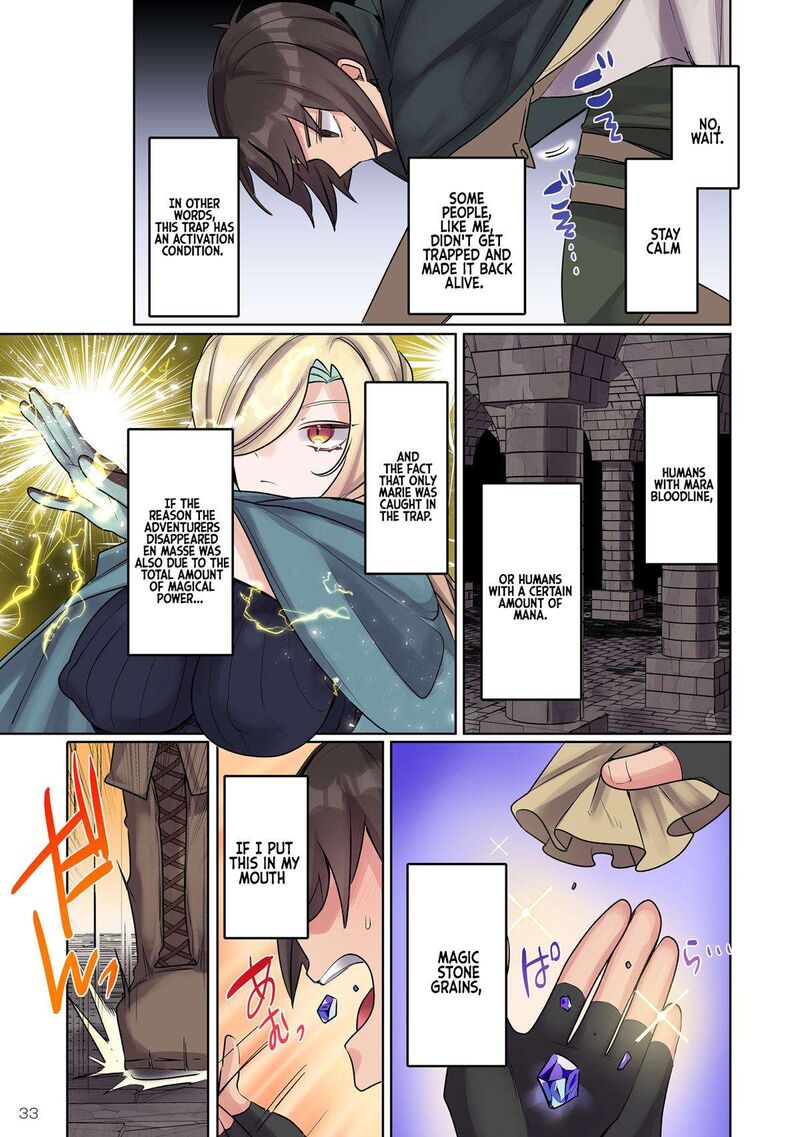 Ore No Level Up Ga OkashII Dekiru Otoko No Isekai Tensei 10 16