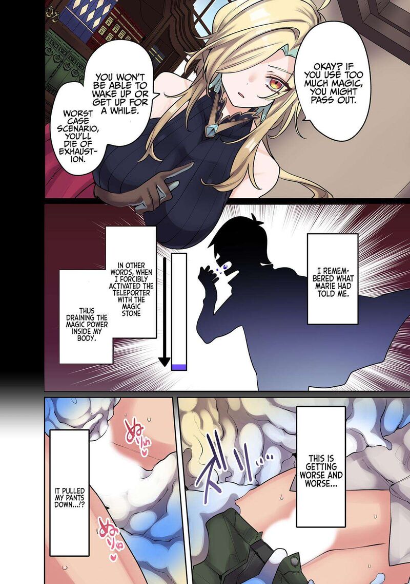 Ore No Level Up Ga OkashII Dekiru Otoko No Isekai Tensei 11 9