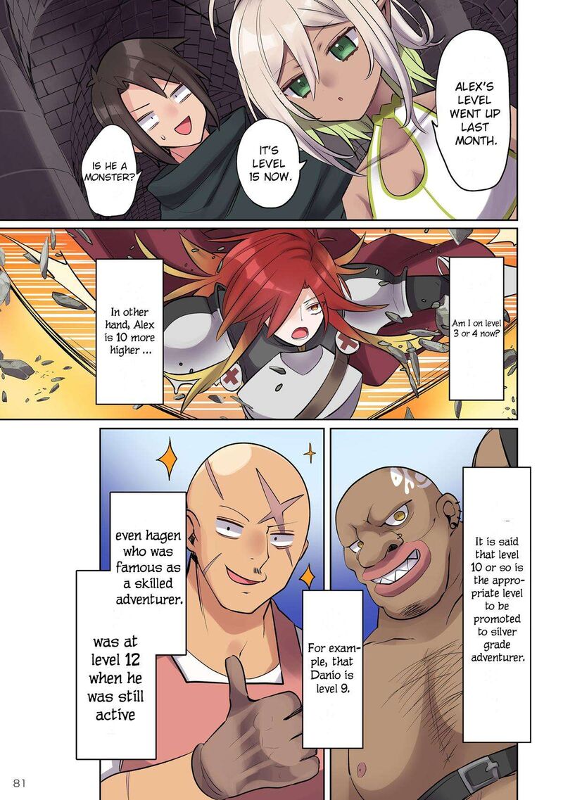 Ore No Level Up Ga OkashII Dekiru Otoko No Isekai Tensei 13 12