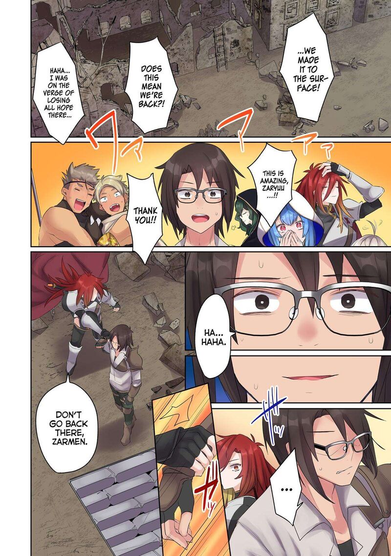 Ore No Level Up Ga OkashII Dekiru Otoko No Isekai Tensei 15 14