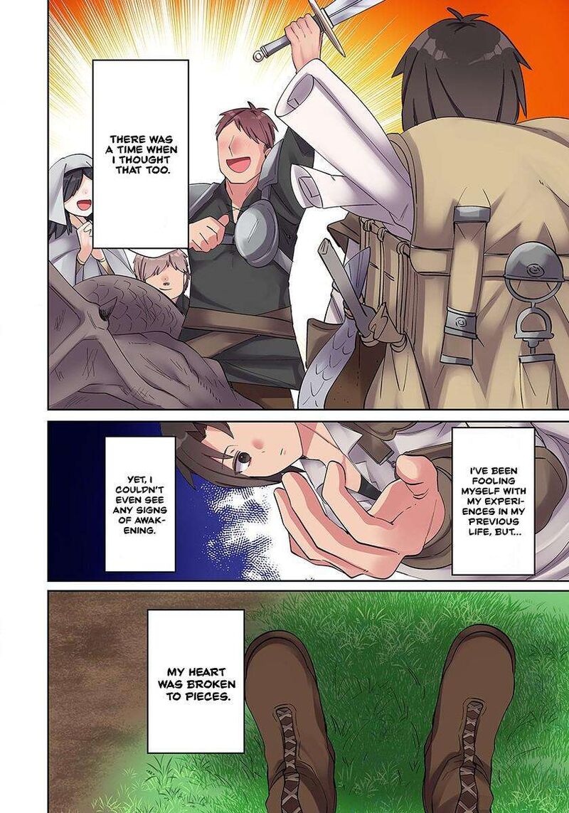 Ore No Level Up Ga OkashII Dekiru Otoko No Isekai Tensei 2 8