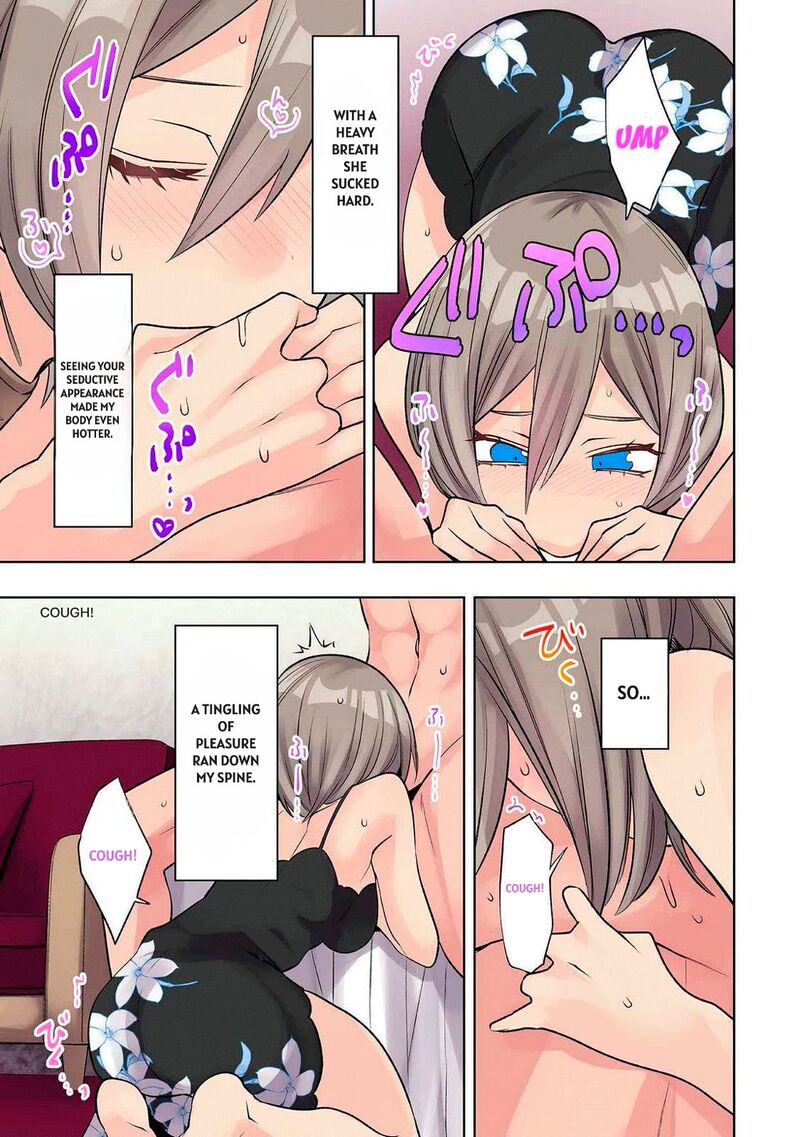 Ore No Level Up Ga OkashII Dekiru Otoko No Isekai Tensei 23 7
