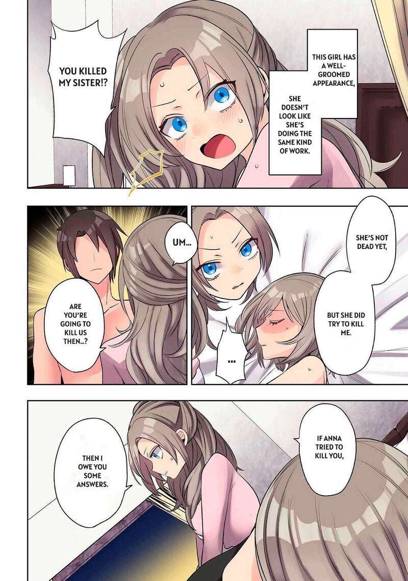 Ore No Level Up Ga OkashII Dekiru Otoko No Isekai Tensei 25 2
