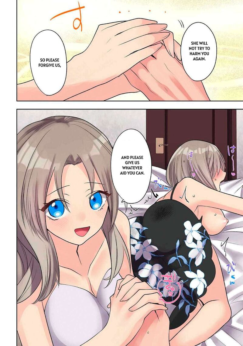 Ore No Level Up Ga OkashII Dekiru Otoko No Isekai Tensei 26 17