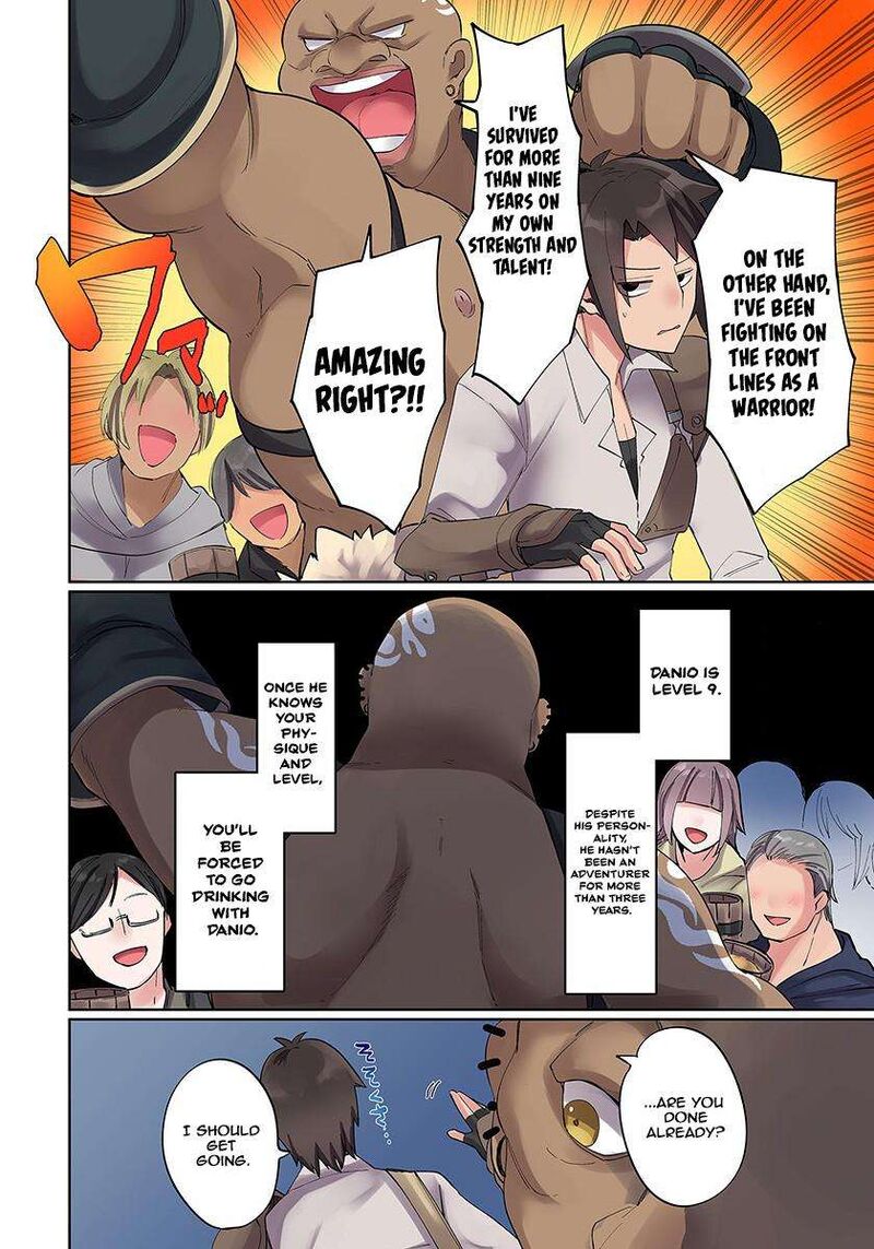 Ore No Level Up Ga OkashII Dekiru Otoko No Isekai Tensei 3 6
