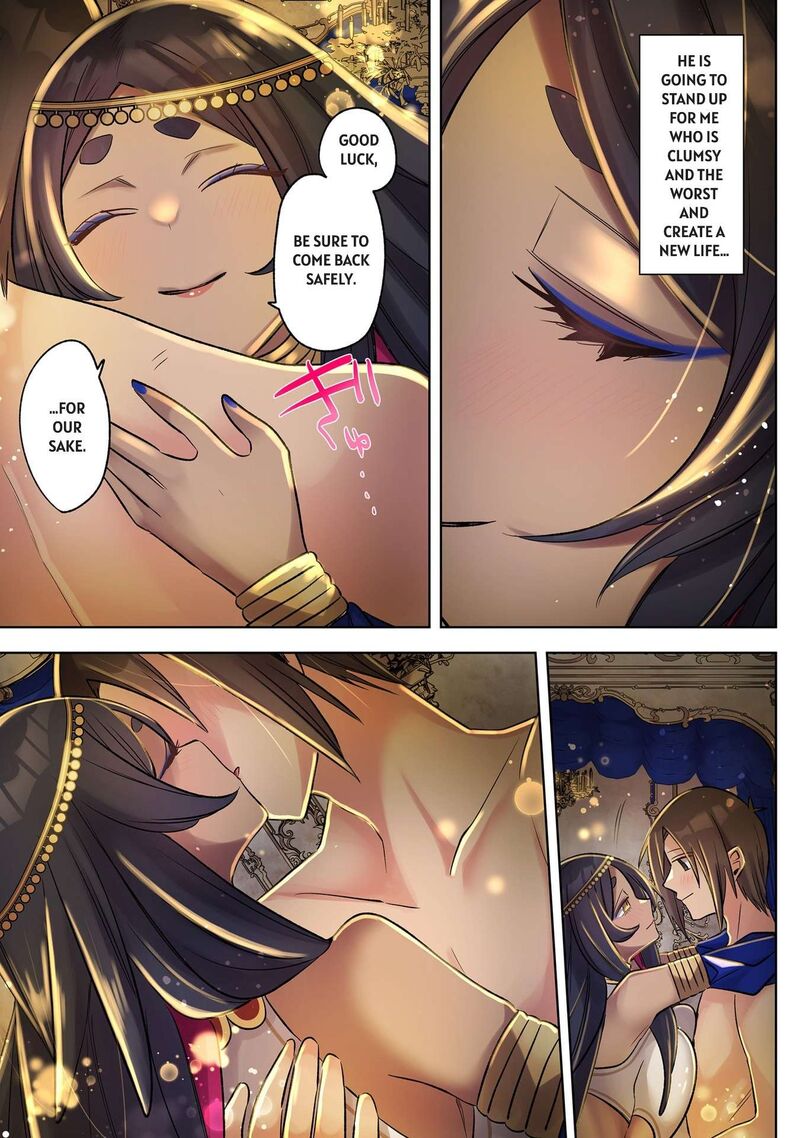 Ore No Level Up Ga OkashII Dekiru Otoko No Isekai Tensei 37 15