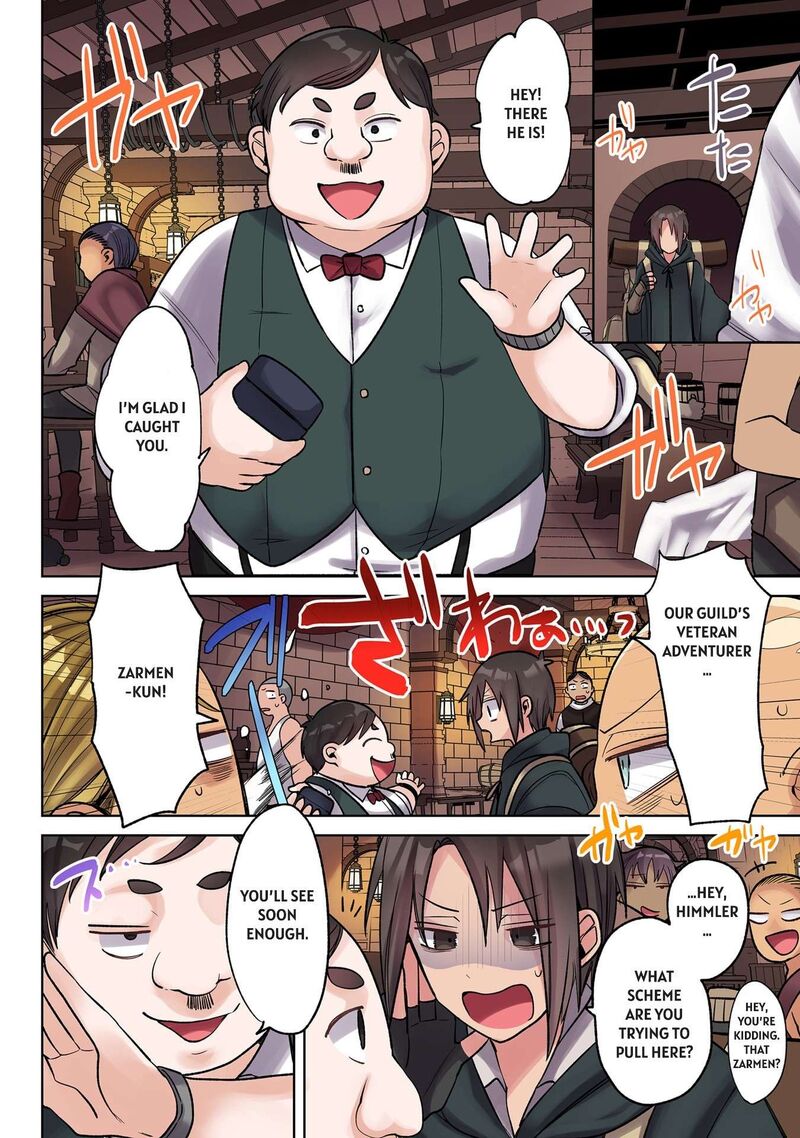 Ore No Level Up Ga OkashII Dekiru Otoko No Isekai Tensei 38 4