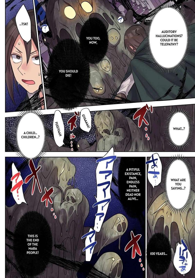 Ore No Level Up Ga OkashII Dekiru Otoko No Isekai Tensei 41 11