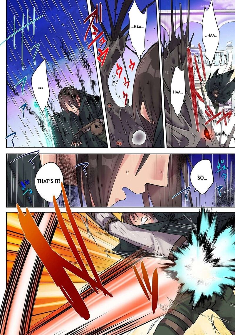 Ore No Level Up Ga OkashII Dekiru Otoko No Isekai Tensei 42 11