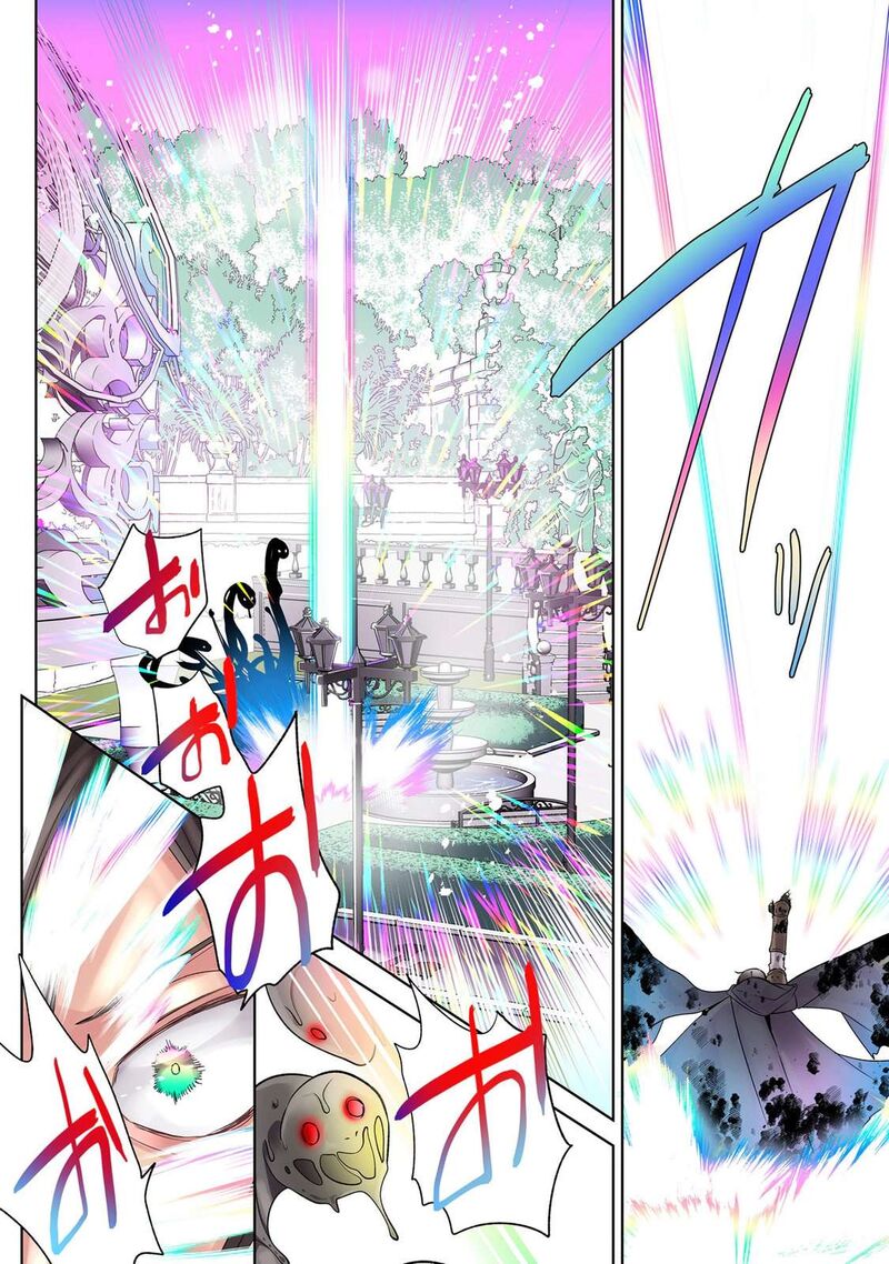 Ore No Level Up Ga OkashII Dekiru Otoko No Isekai Tensei 44 15
