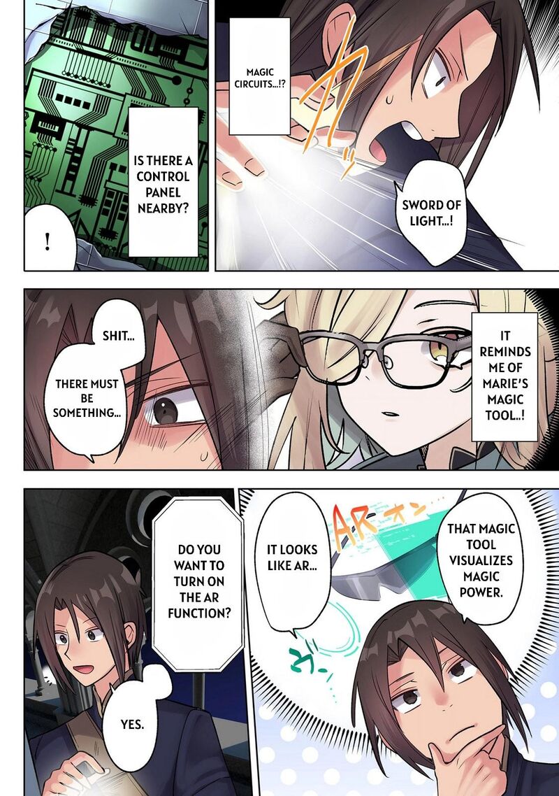 Ore No Level Up Ga OkashII Dekiru Otoko No Isekai Tensei 46 15