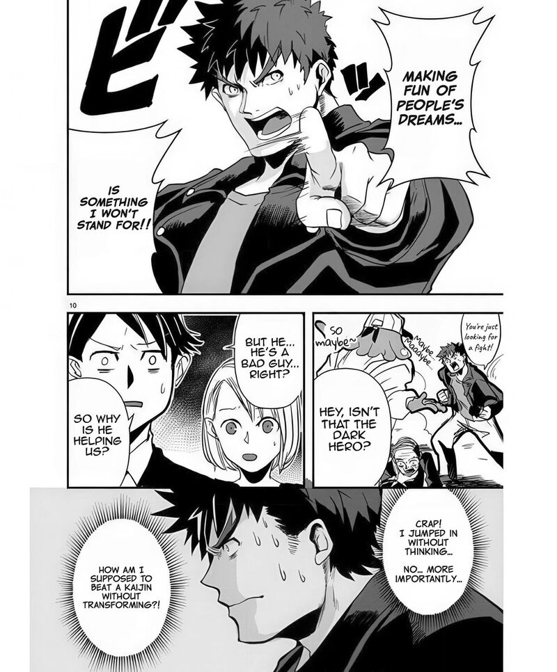 Ore To Hero To Mahou Shoujo 39 11
