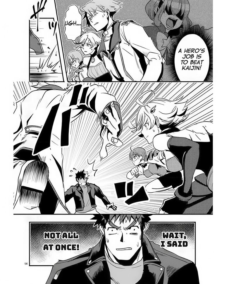 Ore To Hero To Mahou Shoujo 39 15