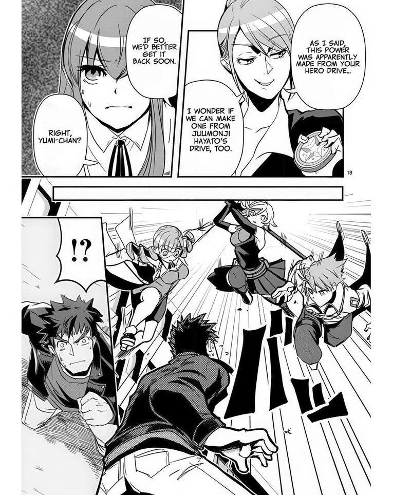 Ore To Hero To Mahou Shoujo 39 20