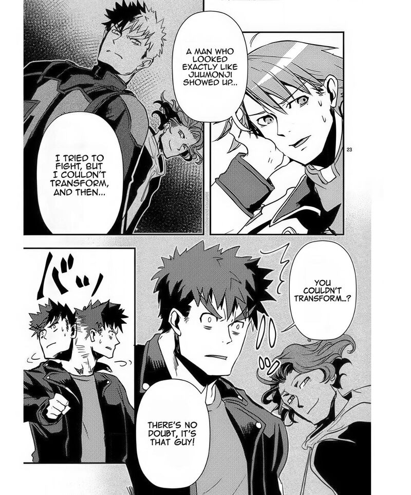 Ore To Hero To Mahou Shoujo 39 24