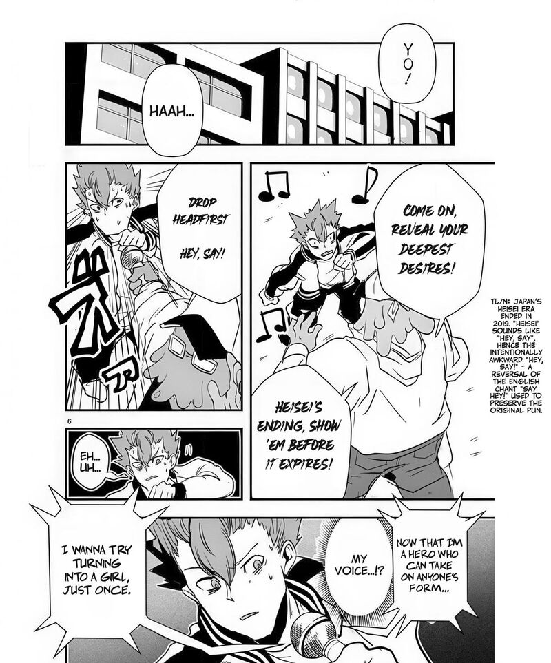 Ore To Hero To Mahou Shoujo 39 7