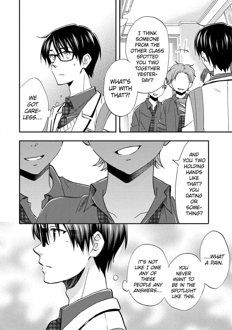 Ore Wa Shiranai Uchi Ni Gakkou Ichi No Bishoujo Wo Kudoite ItarashII 42a 8