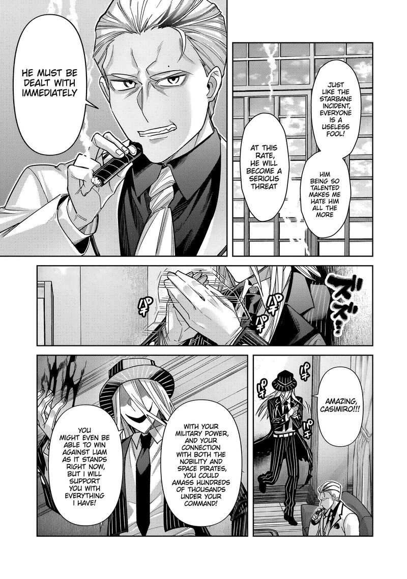 Oreaku Ore Wa Seikan Kokka No Akutoku Ryoushu 40b 13