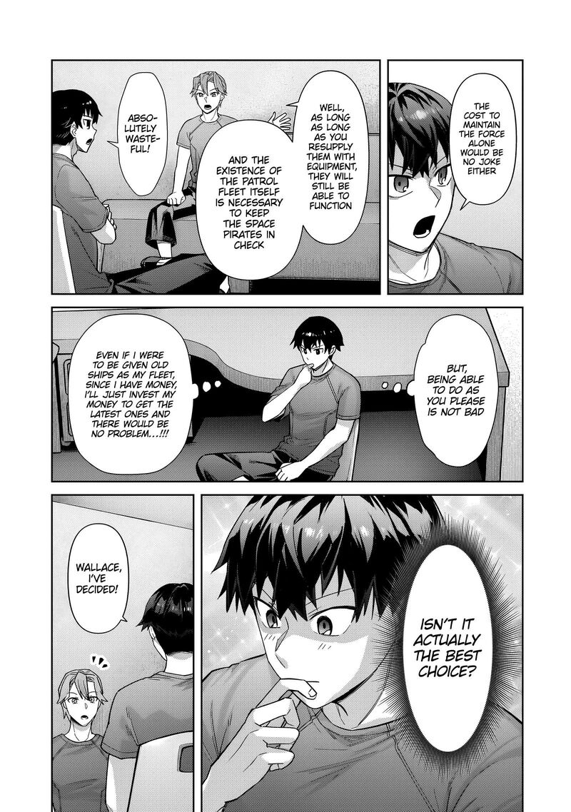 Oreaku Ore Wa Seikan Kokka No Akutoku Ryoushu 40b 7
