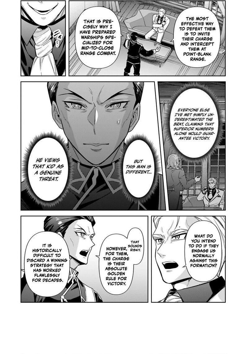 Oreaku Ore Wa Seikan Kokka No Akutoku Ryoushu 44b 8