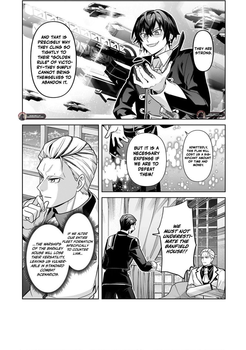 Oreaku Ore Wa Seikan Kokka No Akutoku Ryoushu 44b 9