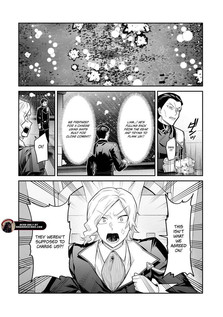 Oreaku Ore Wa Seikan Kokka No Akutoku Ryoushu 47a 4