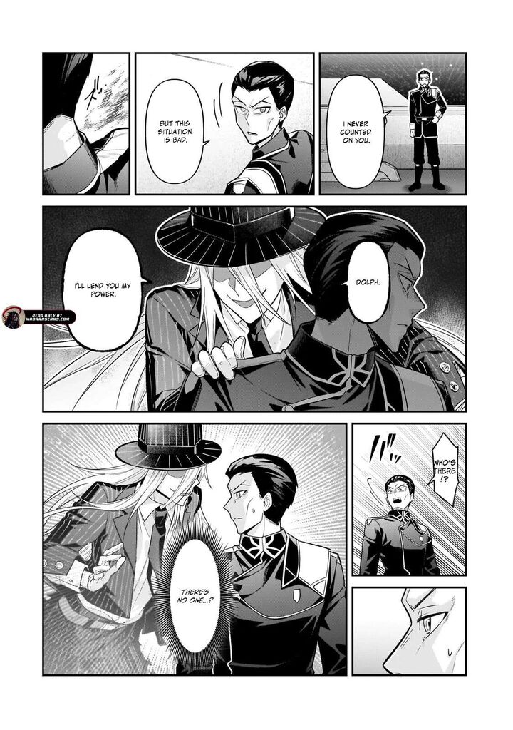 Oreaku Ore Wa Seikan Kokka No Akutoku Ryoushu 47a 6