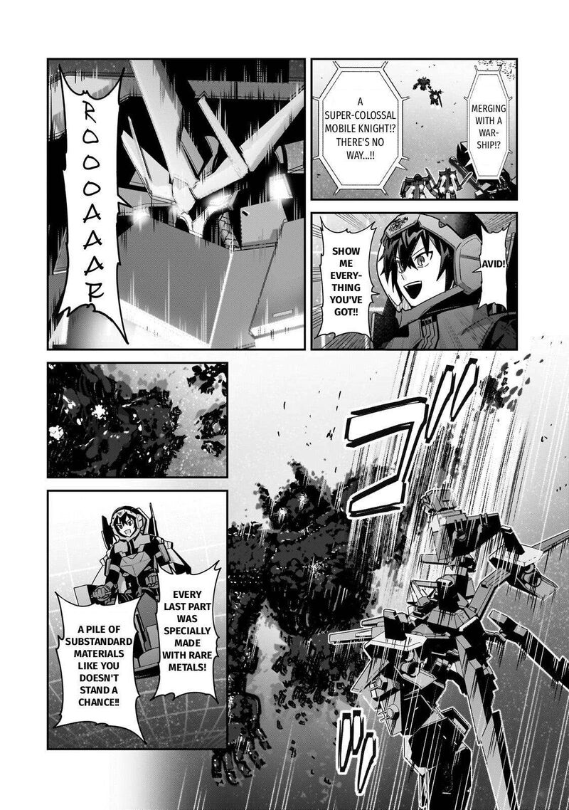 Oreaku Ore Wa Seikan Kokka No Akutoku Ryoushu 49 12
